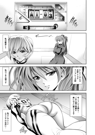 Image 8776611