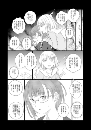 Image 3130877