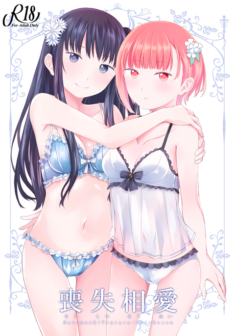 Image 3130874