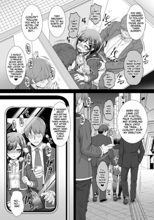 Kokone-chan After Page #23