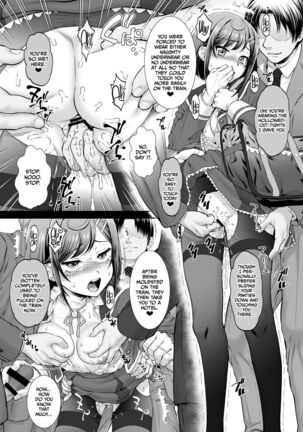 Kokone-chan After Page #22