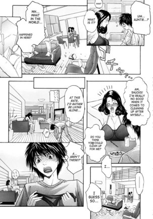 Tennen Koubo3 - Twin Mama Page #7