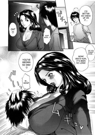 Tennen Koubo3 - Twin Mama Page #2