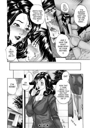 Tennen Koubo3 - Twin Mama - Page 22