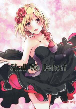 Shall We Dance? - Page 1