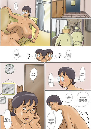 Pervert Housewife Page #25