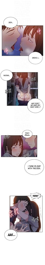 Secret Class Ch.45/?