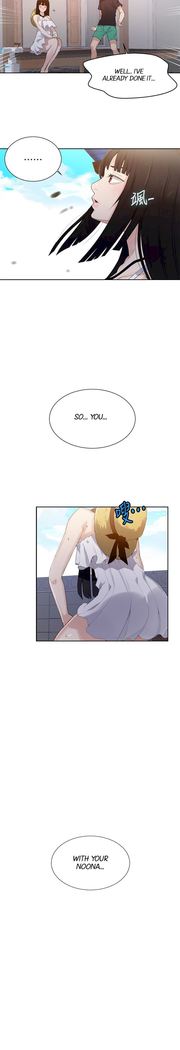 Secret Class Ch.45/?