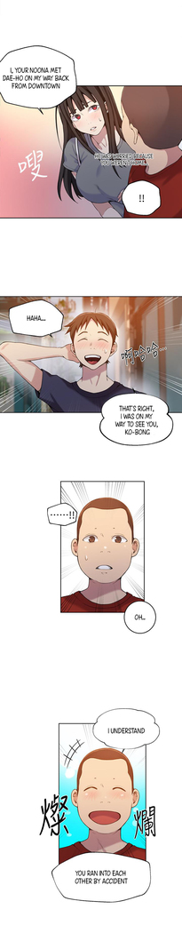 Secret Class Ch.45/?