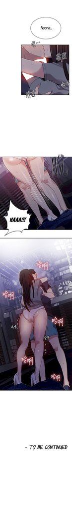 Secret Class Ch.45/?