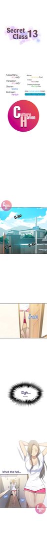 Secret Class Ch.45/?