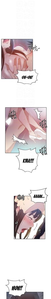 Secret Class Ch.45/?