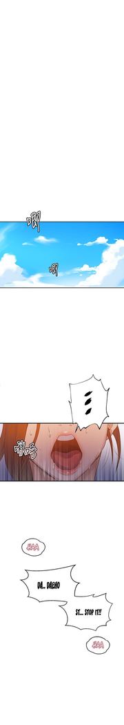 Secret Class Ch.45/?