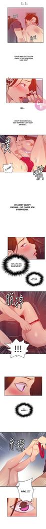 Secret Class Ch.45/?