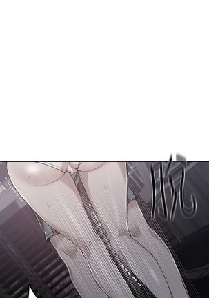 Secret Class Ch.45/? Page #387