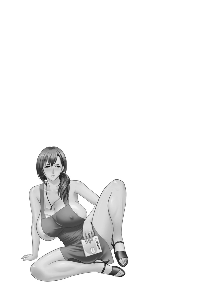 Choi M Mimiko-san