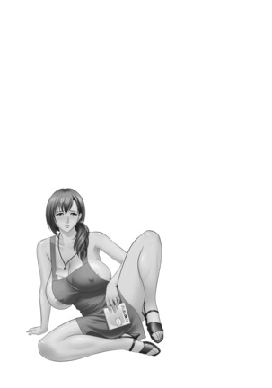 Choi M Mimiko-san Page #151