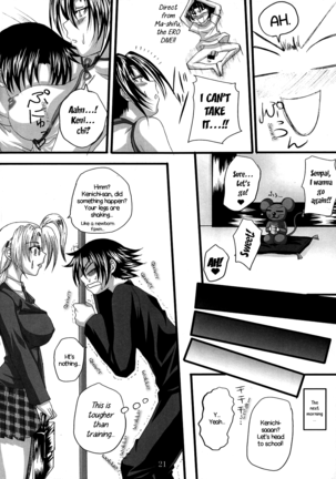 Shigure Senpai no xxx Matomemashita + Omake Manga | Shigure-Senpai's XXX Collection + Bonus Manga Page #61