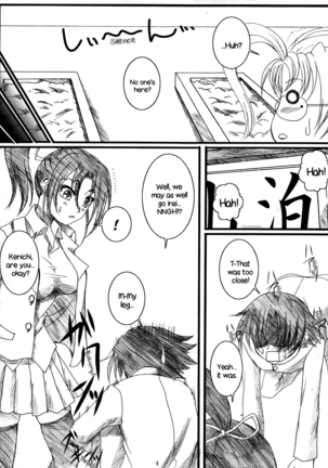 Shigure Senpai no xxx Matomemashita + Omake Manga | Shigure-Senpai's XXX Collection + Bonus Manga Page #17