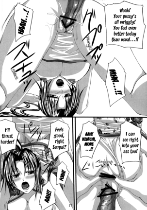 Shigure Senpai no xxx Matomemashita + Omake Manga | Shigure-Senpai's XXX Collection + Bonus Manga - Page 57