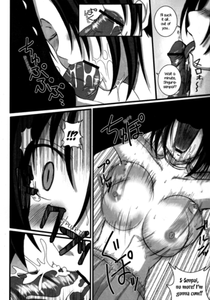 Shigure Senpai no xxx Matomemashita + Omake Manga | Shigure-Senpai's XXX Collection + Bonus Manga - Page 8