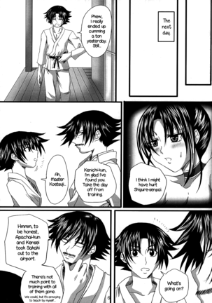 Shigure Senpai no xxx Matomemashita + Omake Manga | Shigure-Senpai's XXX Collection + Bonus Manga - Page 46