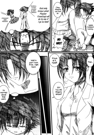 Shigure Senpai no xxx Matomemashita + Omake Manga | Shigure-Senpai's XXX Collection + Bonus Manga - Page 18