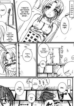 Shigure Senpai no xxx Matomemashita + Omake Manga | Shigure-Senpai's XXX Collection + Bonus Manga - Page 27