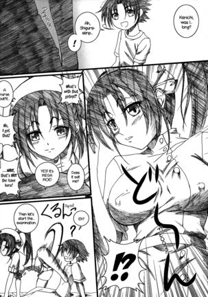 Shigure Senpai no xxx Matomemashita + Omake Manga | Shigure-Senpai's XXX Collection + Bonus Manga Page #19