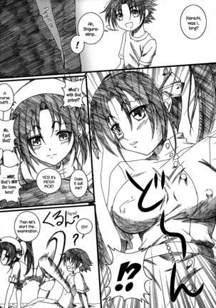 Shigure Senpai no xxx Matomemashita + Omake Manga | Shigure-Senpai's XXX Collection + Bonus Manga - Page 19