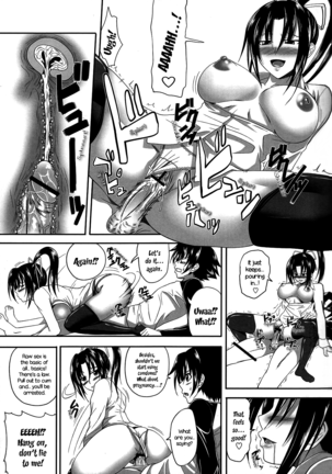 Shigure Senpai no xxx Matomemashita + Omake Manga | Shigure-Senpai's XXX Collection + Bonus Manga Page #68