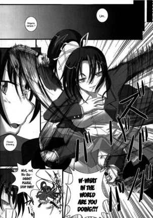 Shigure Senpai no xxx Matomemashita + Omake Manga | Shigure-Senpai's XXX Collection + Bonus Manga Page #5