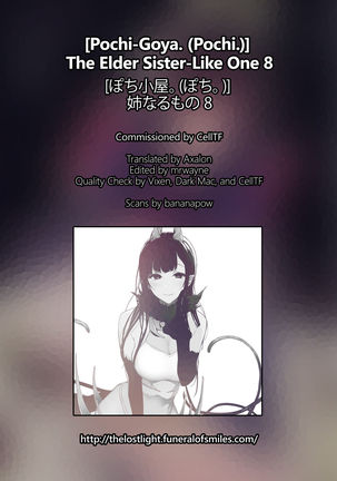 Ane Naru Mono 8 | The Elder Sister-Like One 8  =The Lost Light + mrwayne= Page #26