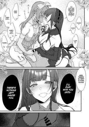 Ane Naru Mono 8 | The Elder Sister-Like One 8  =The Lost Light + mrwayne= Page #17