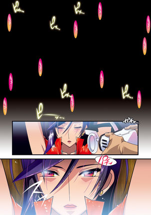 Sosakan Marika -Sennou Nikubenki Mugen Acme- Page #93