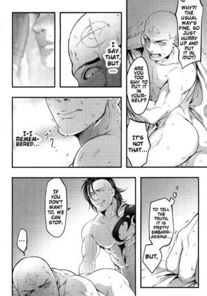 Dark Avengers dj – I Said Stop It, Idiot Page #28