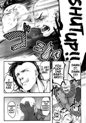 Dark Avengers dj – I Said Stop It, Idiot Page #23