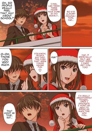Lovely Santa's Seduction Page #11
