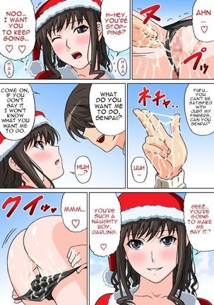 Lovely Santa's Seduction - Page 5