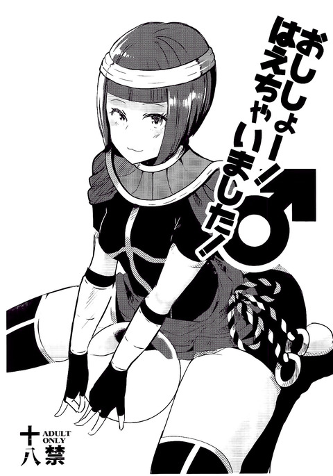Image 7729699