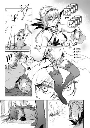 SNOW drop Page #15