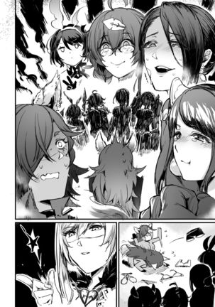 SNOW drop Page #16