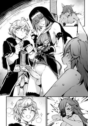 SNOW drop Page #20