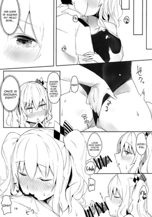 Hamakaze to Kashima to Kyouei Mizugi na Hon. Page #19