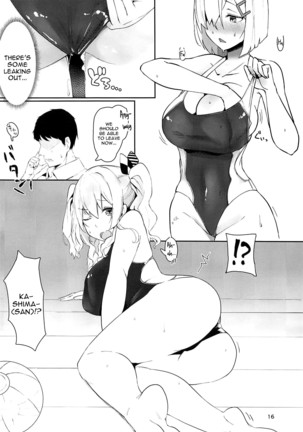 Hamakaze to Kashima to Kyouei Mizugi na Hon. Page #16