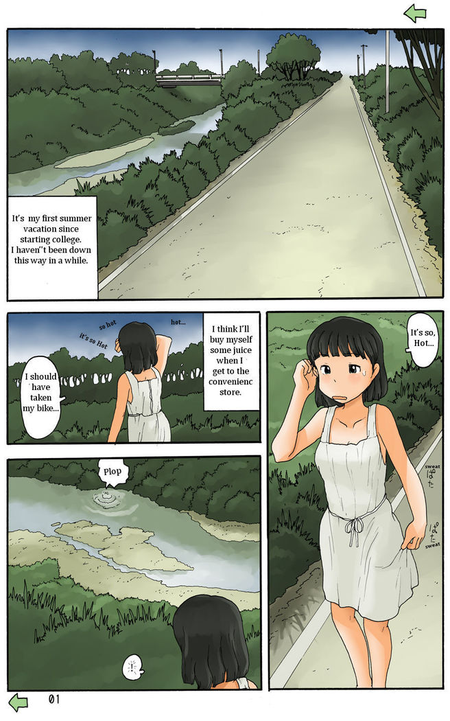 kawazoi no bessou de