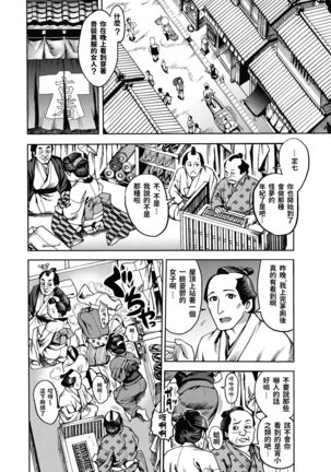 Image 7388225