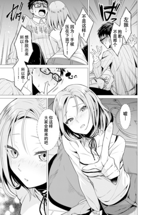 Image 7544503