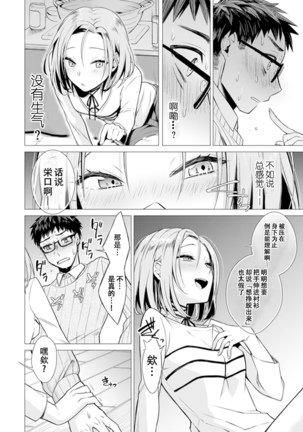 Image 7544511