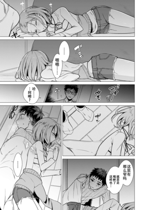 Image 7544497